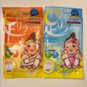 Japanese Foot Care Sheet Set